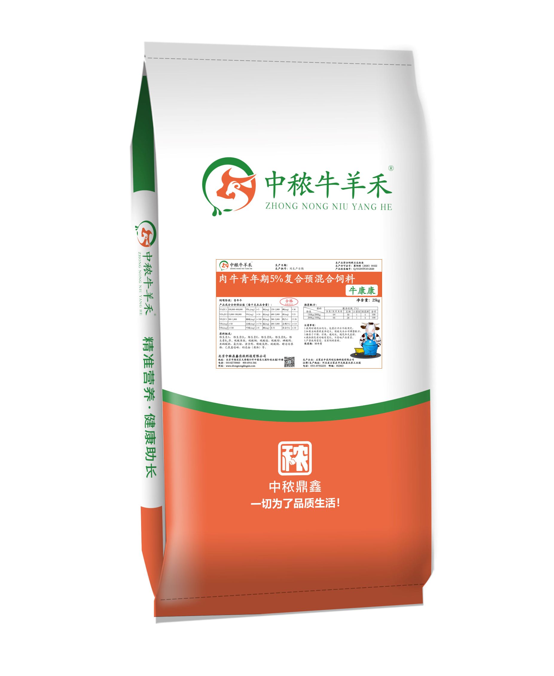 ��ţ������5����(f��)���A(y��)������-����