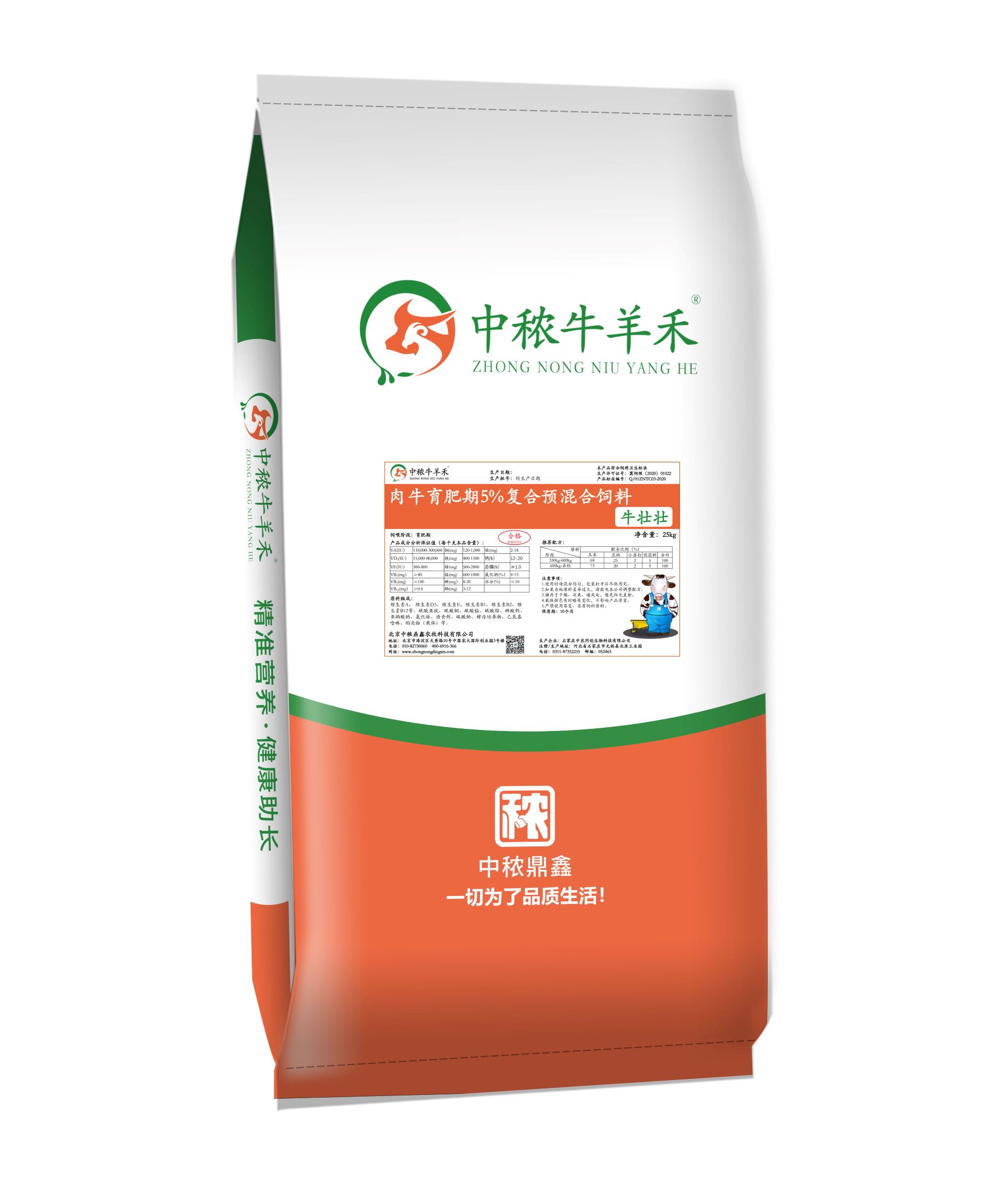 ��ţ������5����(f��)���A(y��)������-����